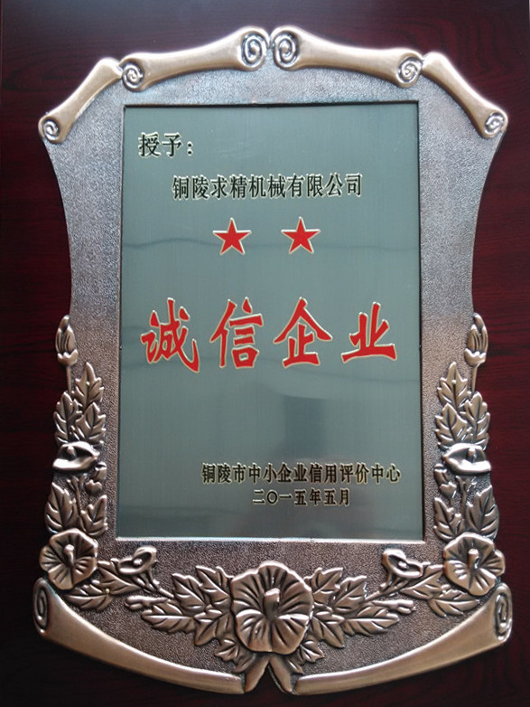 1614589544319338.jpg 1608120849e294d4768f864d48.jpg